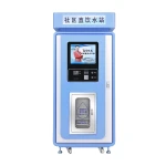 Automatic water vending equipment