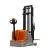 Import Flexible Legless Full Electric Counterbalanced Pallet Stacker 900kg 1000kg 1200kg Capacity 3m 3.5m Lifting Height from China