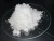 Import Food-Grade Disodium Hydrogen Phosphate (DSP) 10039-32-4 Sodium Phosphate Dibasic Dodecahydrate White Powder Additive from South Africa