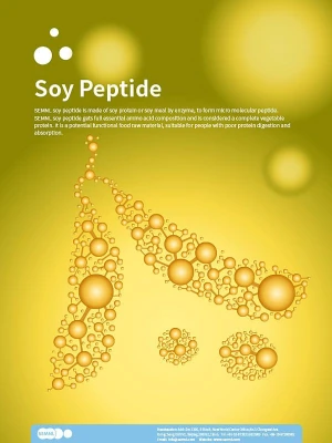 High Quality SEMNL soy peptide﻿