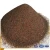 Import TAA stone garnet grit for sand blasting garnet from China