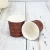 Import single wall paper cup from China