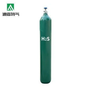 Factory price of H2S hydrogen sulfide gas per kg