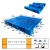 Import plastic pallet from China