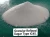 Import Refined Sugar IC45 from Brazil