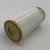 Import GERMAN ENGINE OIL FILTER from China
