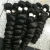 Import Virgin Brazilian Hair Loose Wave Natural Color Fast Shipping By DHL from China