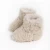 Import 100 Percent Pure Sheepskin White Babies Booties, From Real Wool, Rubber-Resistant To Abrasion, Every Season from Kyrgyzstan