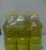 Import Refined sunflower oil from Malaysia