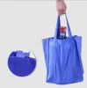 supermarket heavy durable big capacity custom logo shopping tote bag