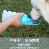 Aimhi Foldable Pet Water Travel Bottle