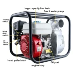 2-inch Aluminum Alloy Gasoline Water Pump, High Head, Agricultural Irrigation, Outdoor Water Intake, Wholesale and Cust