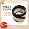 Factory direct sale color knitting crocheted wide band knitting belt garment accessories custom price