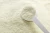 Import Instant Whole  Milk Powder from Germany