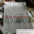 Import Aluminum foil heater pad for kichen ventilator from China