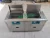 Import Mold and tool ultrasonic cleaner from China