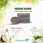 Organic Coconut Oil Soap
