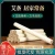 Import 3cm Safflower Moxa Sticks for Massage and Relaxation from China