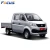 Import Changan Trucks, Light Truck (Gasoline & Diesel Double Cab Small Truck),Cargo truck ,light duty truck from China