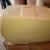 Import Shea butter from Ghana