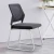 Import Simple office chair, bow staff chair, ergonomic casual reclining chair, conference chair from China