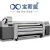 Import PROS-VIEW High speed volume to volume digital printer from China