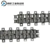 08B10A12A16A double row double hole bent plate chain with ears 4 minutes 5 minutes 6 minutes 1 inch double row bent plate chain