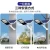 Import Outdoor solar integrated street lamp from China