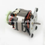 1000w Single General Electric Industrial AC Universal Blender Motor