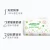 Import 1 Pack Toilet Paper Hotel Household Napkin Paper Draw Tissue 17.8*13CM Soft Dining Paper Pack Papier Toaletowy from China
