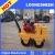 Import 1 Ton 0.85 Ton Weight Of Road Roller from China