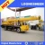 10 ton home-made truck mounted crane truck crane for sale LXQY-H10