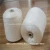 Import 100% gassed mercerized cotton yarn 60/2 from China