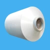 100% Nylon 6 DTY Yarn for Sock Use