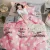 Import 100% Polyester or 100% Cotton Material Printed got certified organic cotton bedding from China