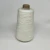 Import 100% soft regular acrylic yarn from China