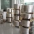 Import 1000 series aluminum strip for electrical transformer winding from China