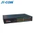Import 10/100/1000M Gigabit Switch RJ45 4 5 6 8 16 24 48  Port Ethernet Network Switch from China