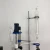 Import 10l batch bio glass reactor price from China