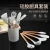 Import 11PCS kitchen cooking  utensil set japanese silicone kitchenware set with wooden handle from China