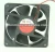 Import 120*120*38mm DC Axial Cooling Fan Brushless Industrial Axial Flow Fan from China