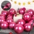 Import 12inch New Glossy Metal Pearl Latex Balloons Thick Chrome Metallic Colors Inflatable Air Balls Globos Birthday Party Decor from China