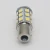 Import 12V 24V OEM ODM 5050 27-SMD 1156 ba15s 1157 7440 7443 3156P21w led turn signal car bulbs LED reserving lamp  brake lights bulb from China
