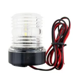 12V 24V Yacht Ship Navigation Signal Lamp White LED 360 Anchor Light