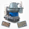 132KW Heavy duty auto-lubrication biomass energy wood pellet mill press