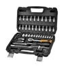 1/4" &1/2" Dr. Ratchet handle socket set bit hand tool sets tools kit 108 1/4" 1/2" wrench socket kit