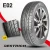 Import 145R13C car tyre australia of used car tyre 195r14c of used car tyre 185r14c from China