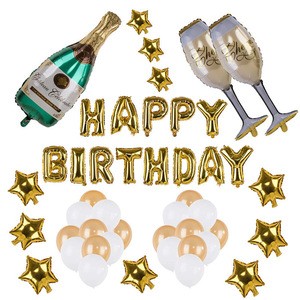 14inch Custom Gold Foil Happy Birthday Balloons Decoration Banner Summer Birthday Party Supplies