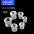 Import 1/8-1/4 1/4-3/8 3/8-1/2 1/2-3/4  3/4-&quot;1&quot; 3&quot;-4&quot; Equal Hex Head Threaded Stainless Steel bushing from China