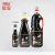 Import 1.8L BRC dark soy sauce from high quality OEM brands manufacturer from China